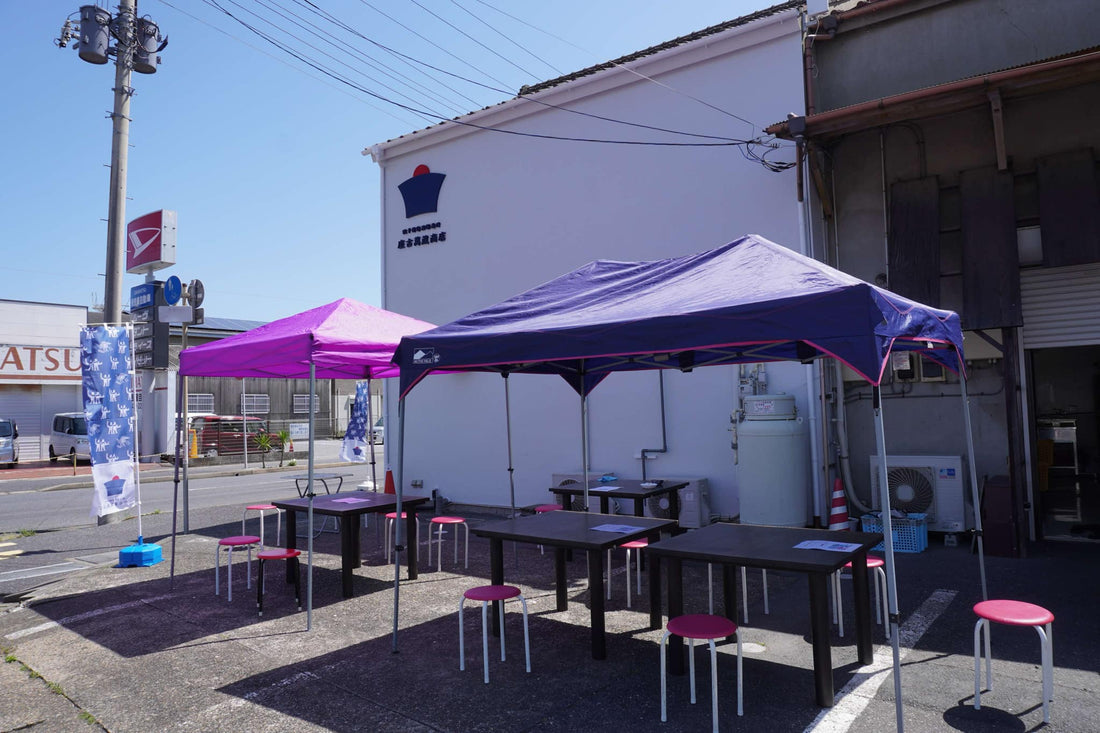 KISSAKI Days開催の報告