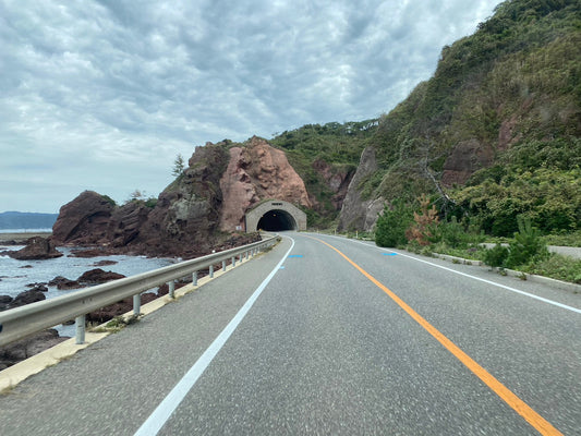 能登半島地震へのお見舞い